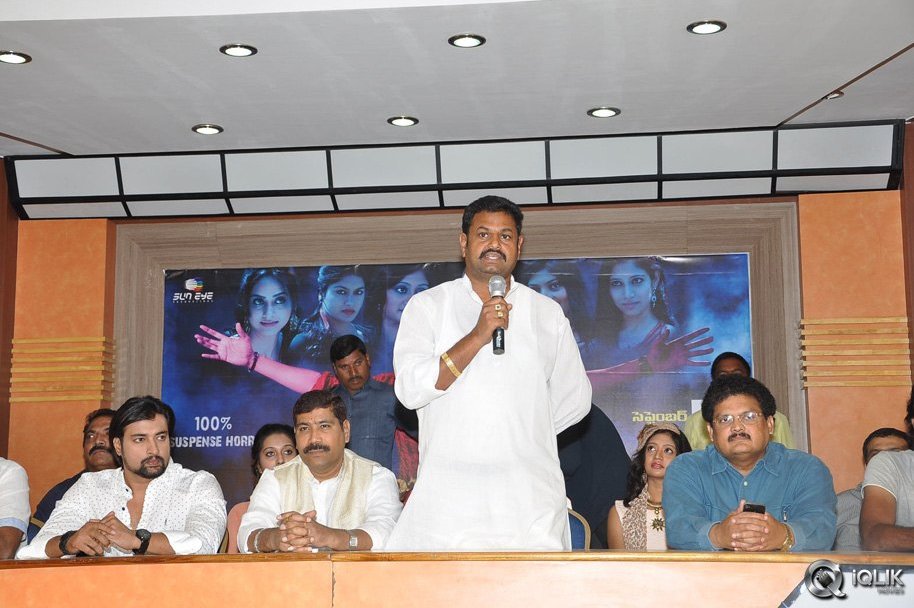 Raja-Mahal-Movie-Press-Meet